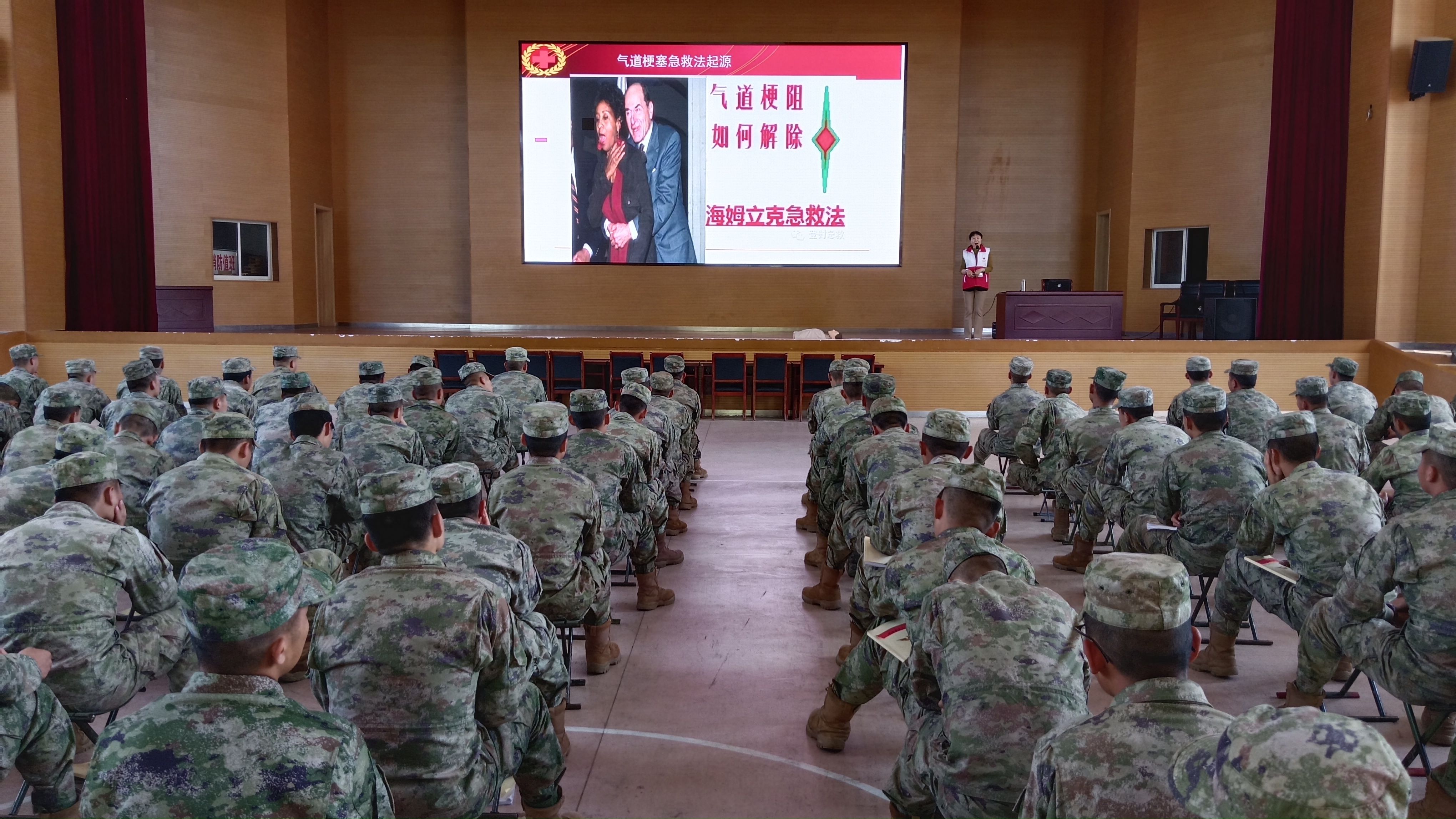 微信图片_20240508211127.jpg
