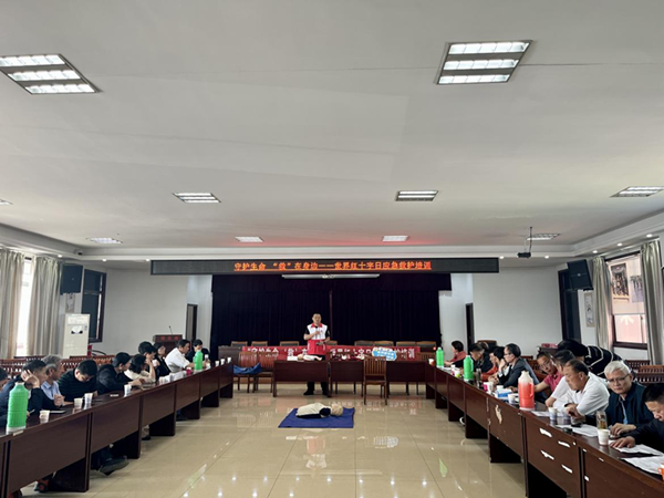 图片2_副本.png
