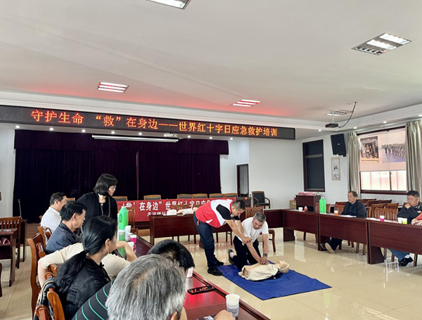 图片1_副本.png