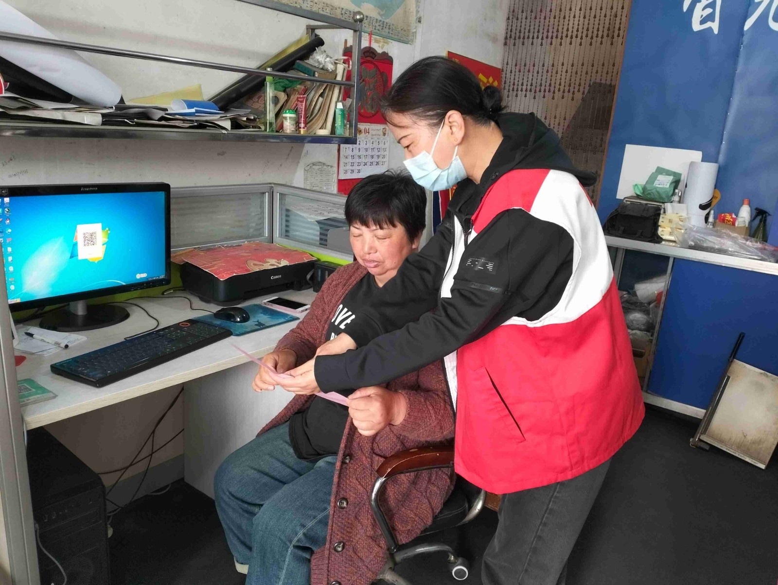 微信图片_20240509100305(1).jpg