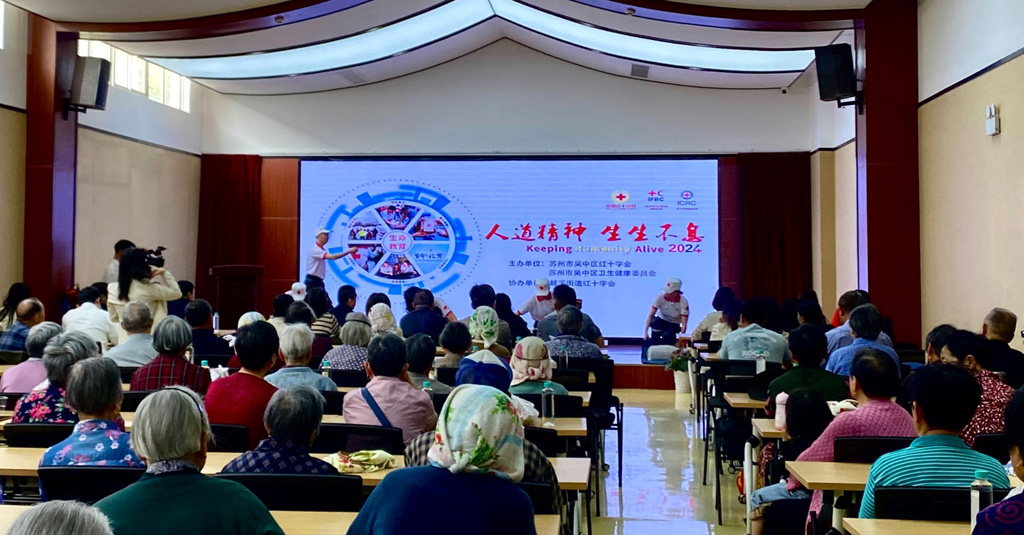 1会场照片.jpg