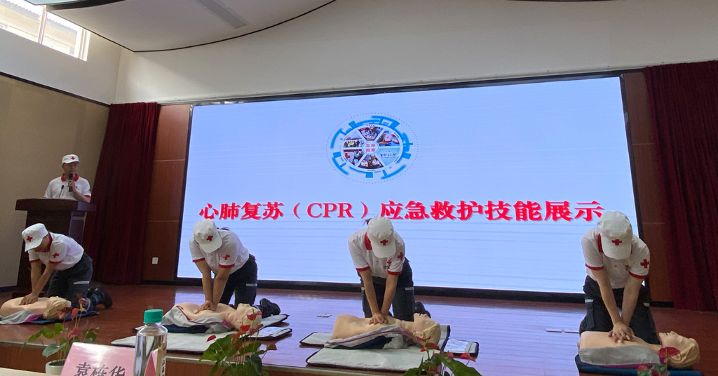 2救护展示.jpg