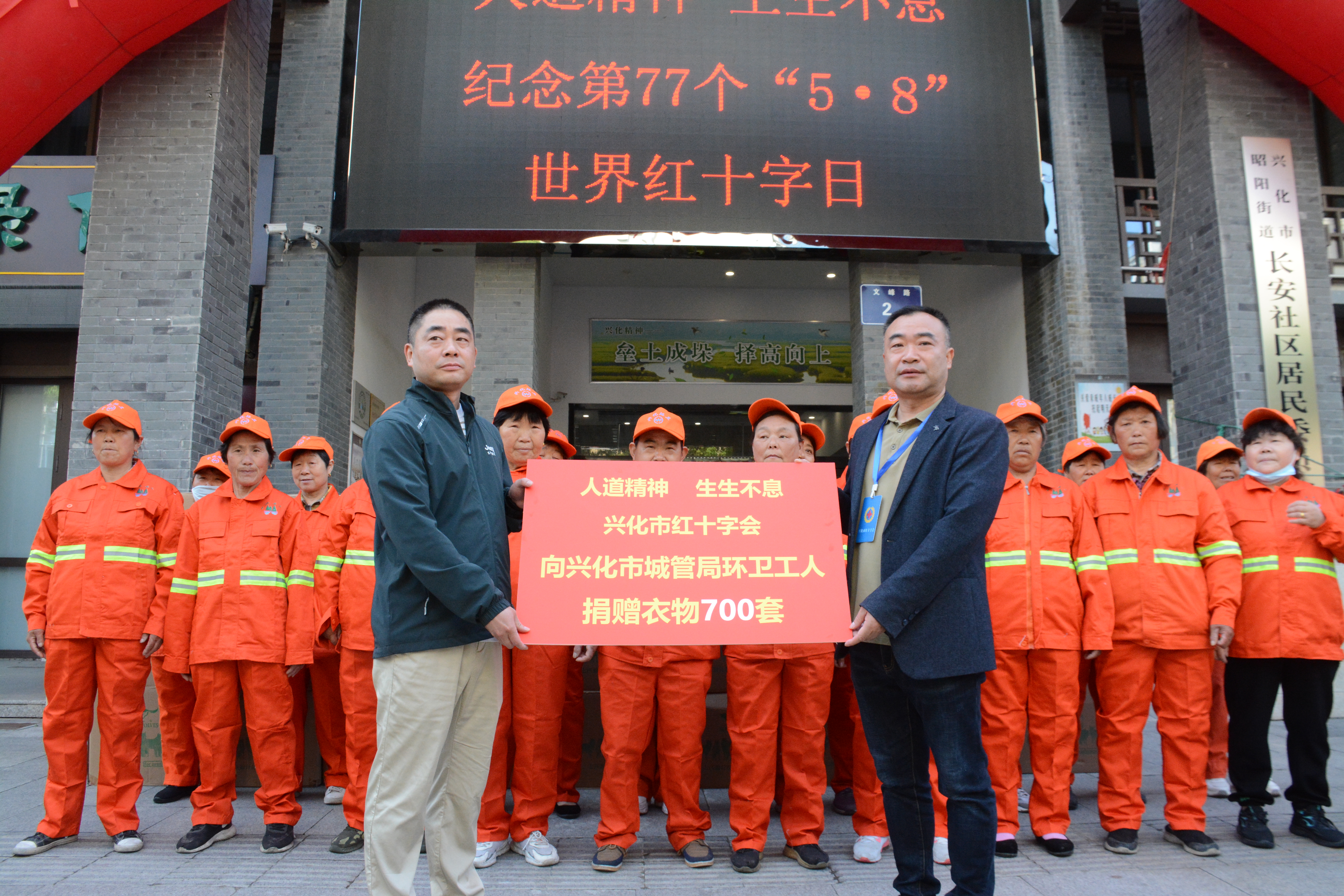 微信图片_20240508170851.jpg