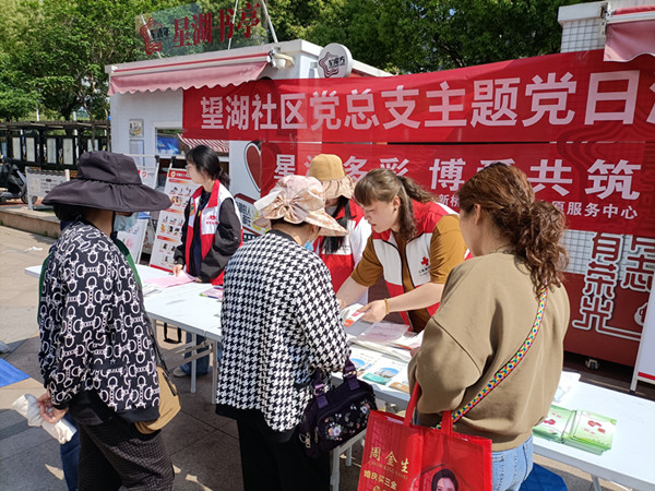 mmexport1715225070846_副本.jpg