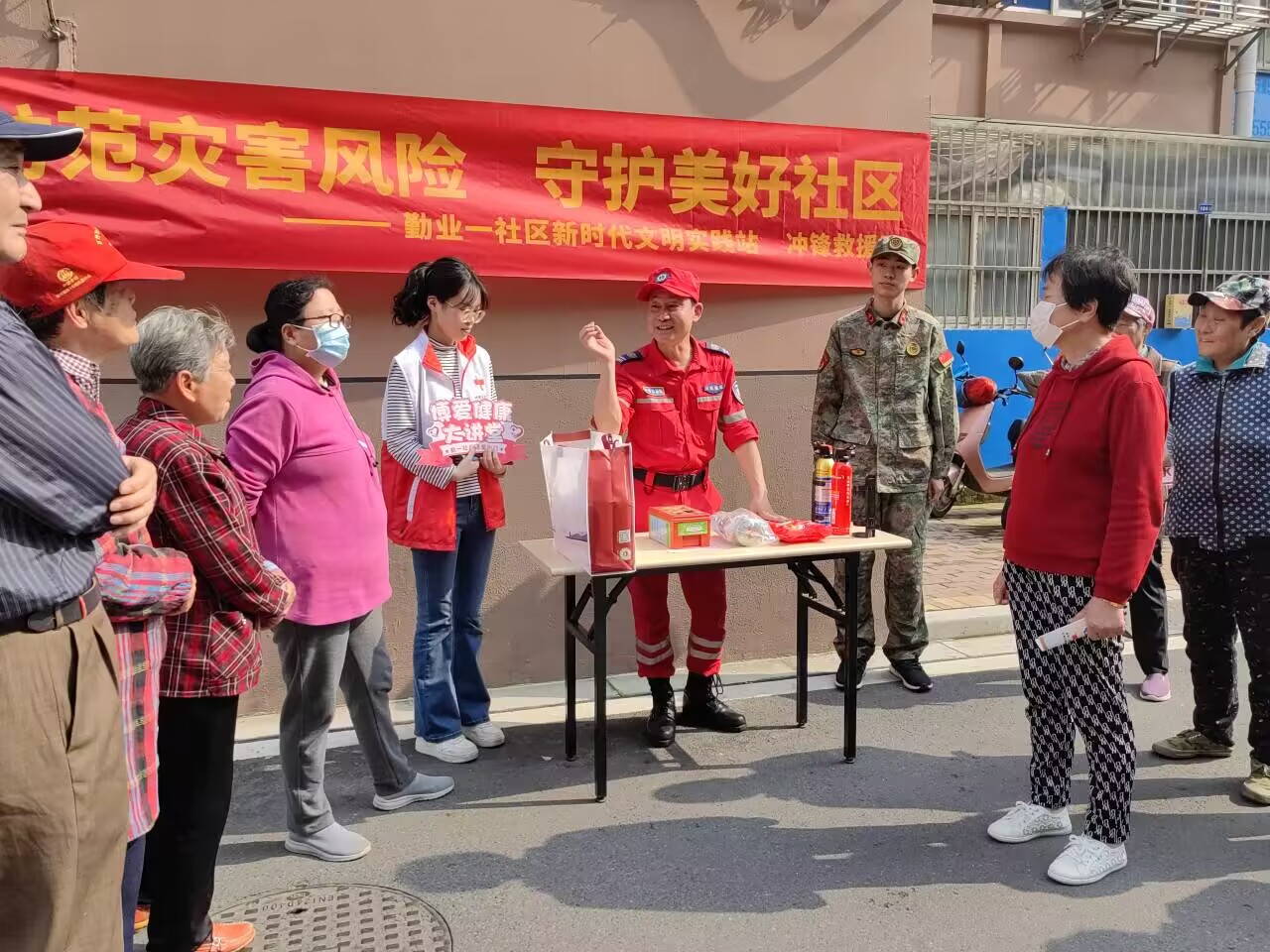微信图片_20240507163110.jpg