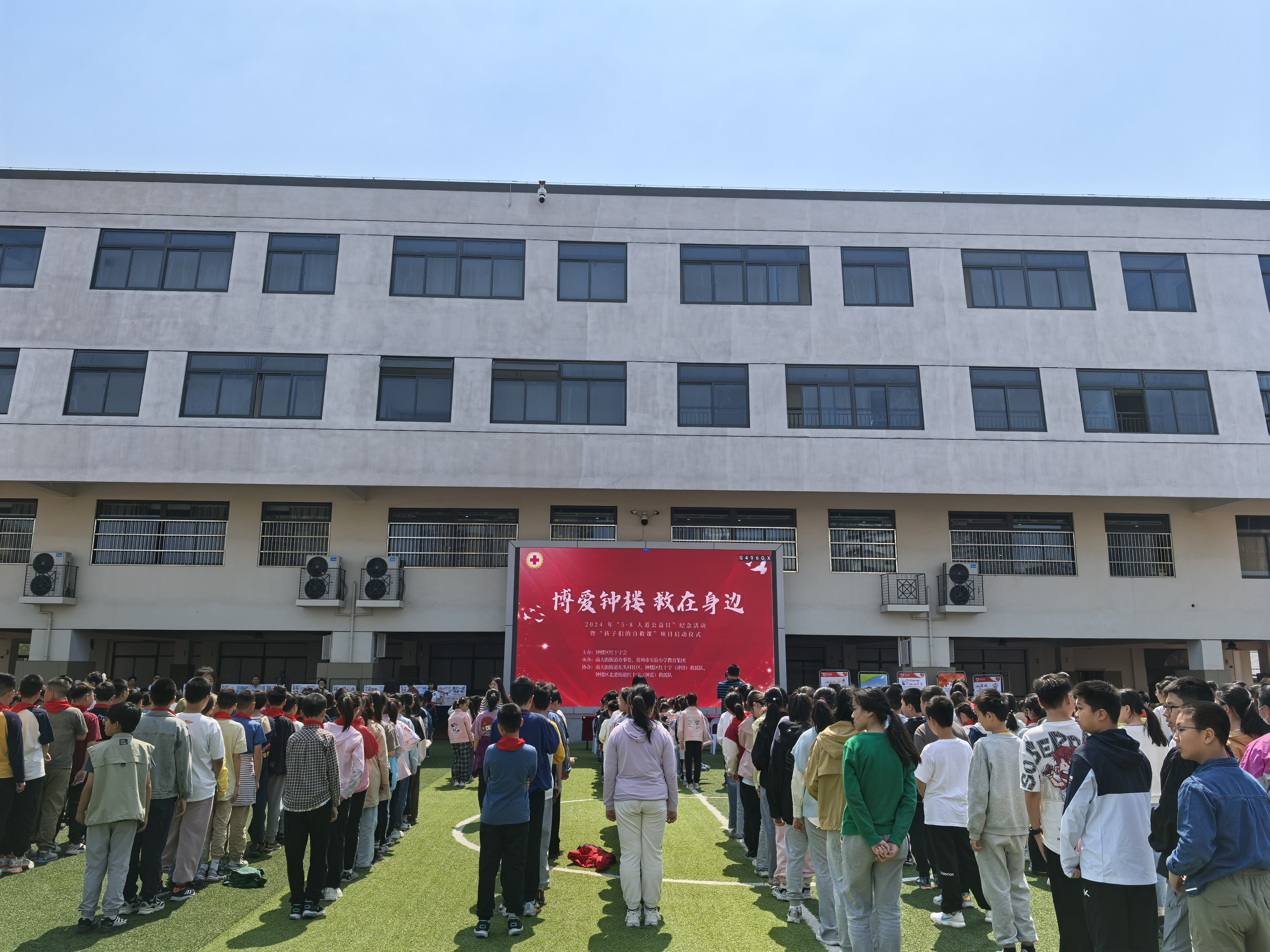 微信图片_20240509101119.jpg