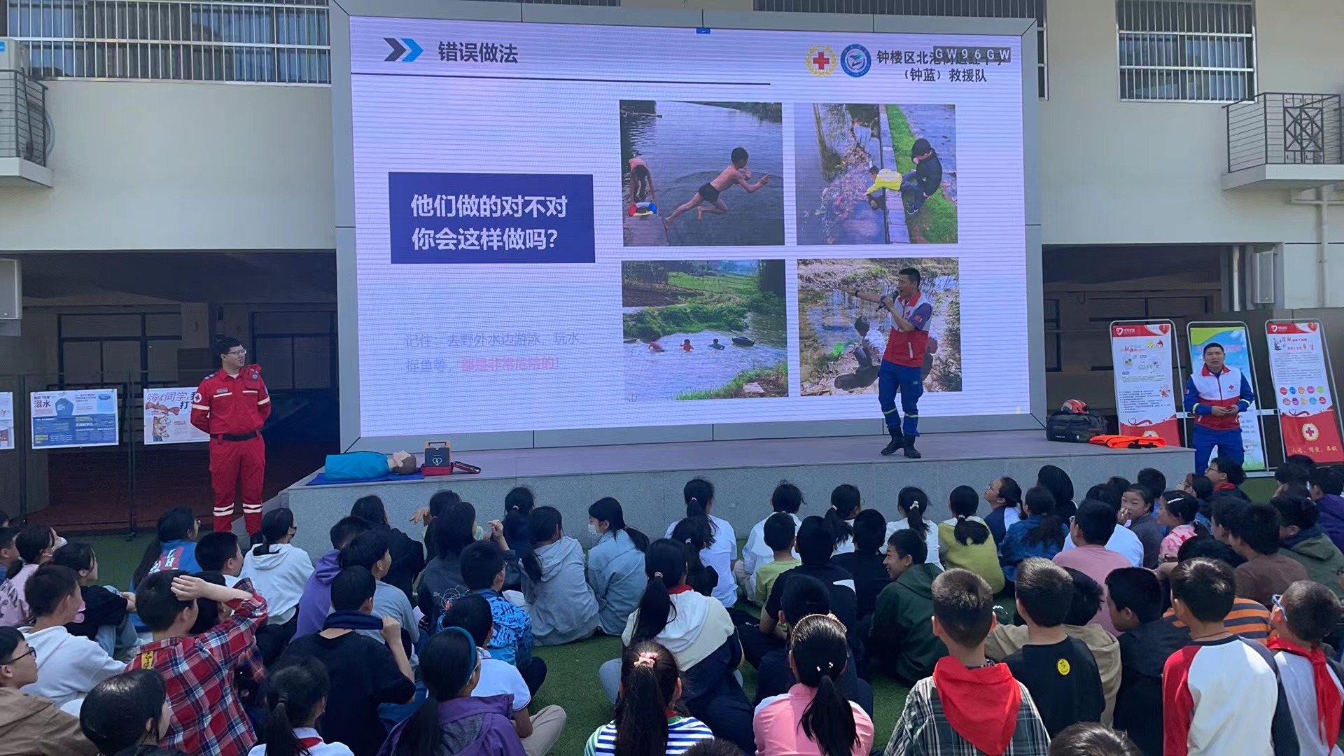 微信图片_20240509101028.jpg