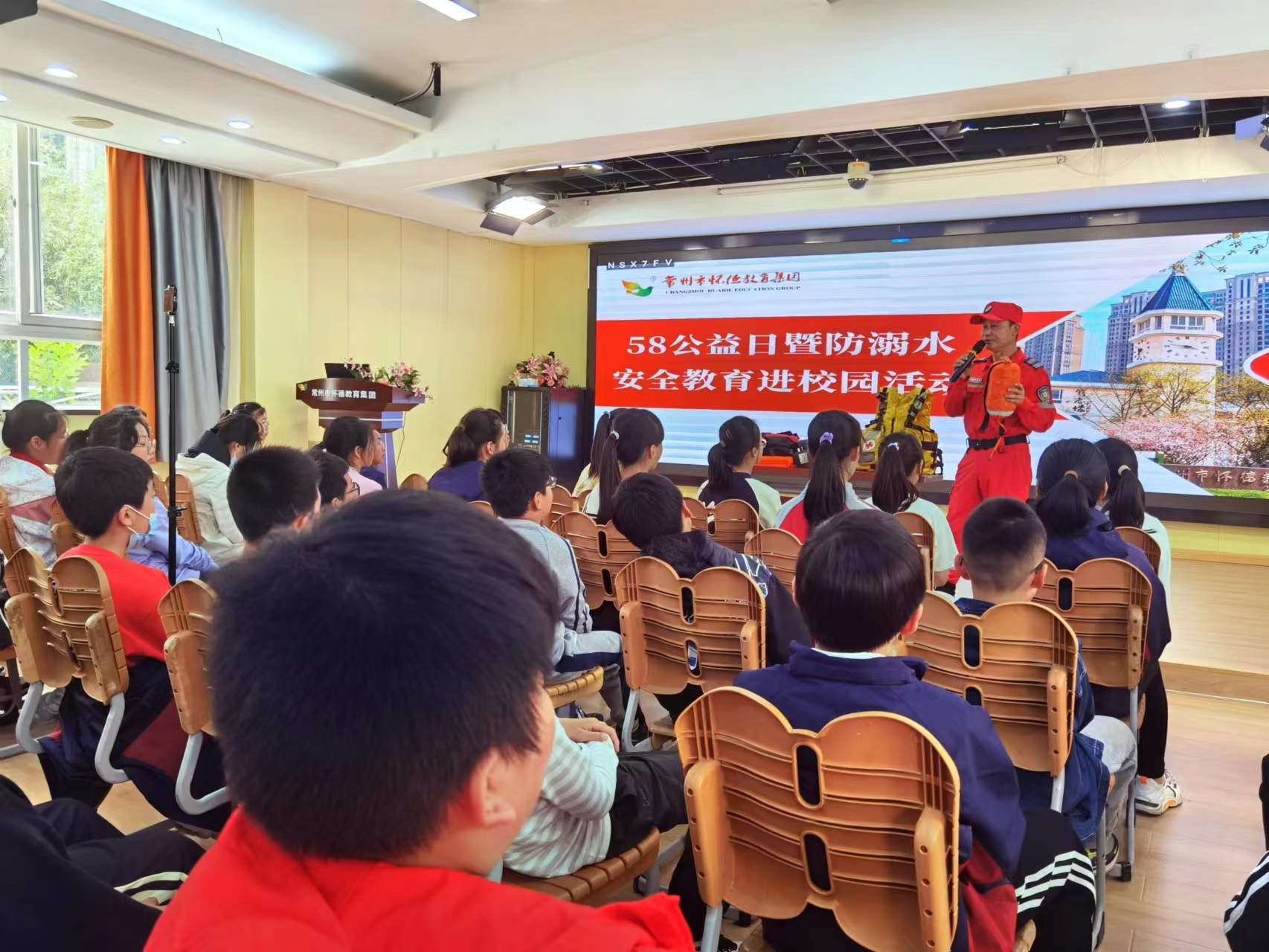 微信图片_20240507155400.jpg