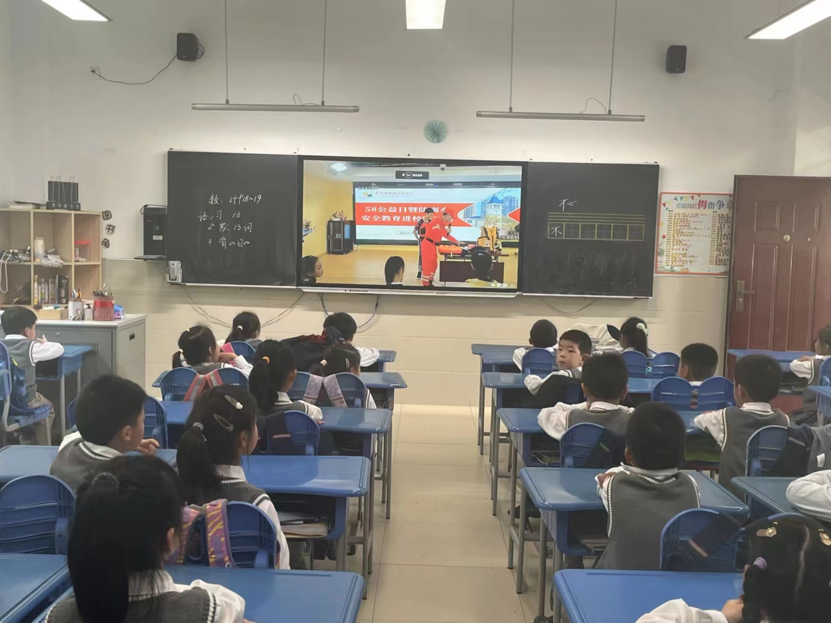 微信图片_20240507155426.jpg