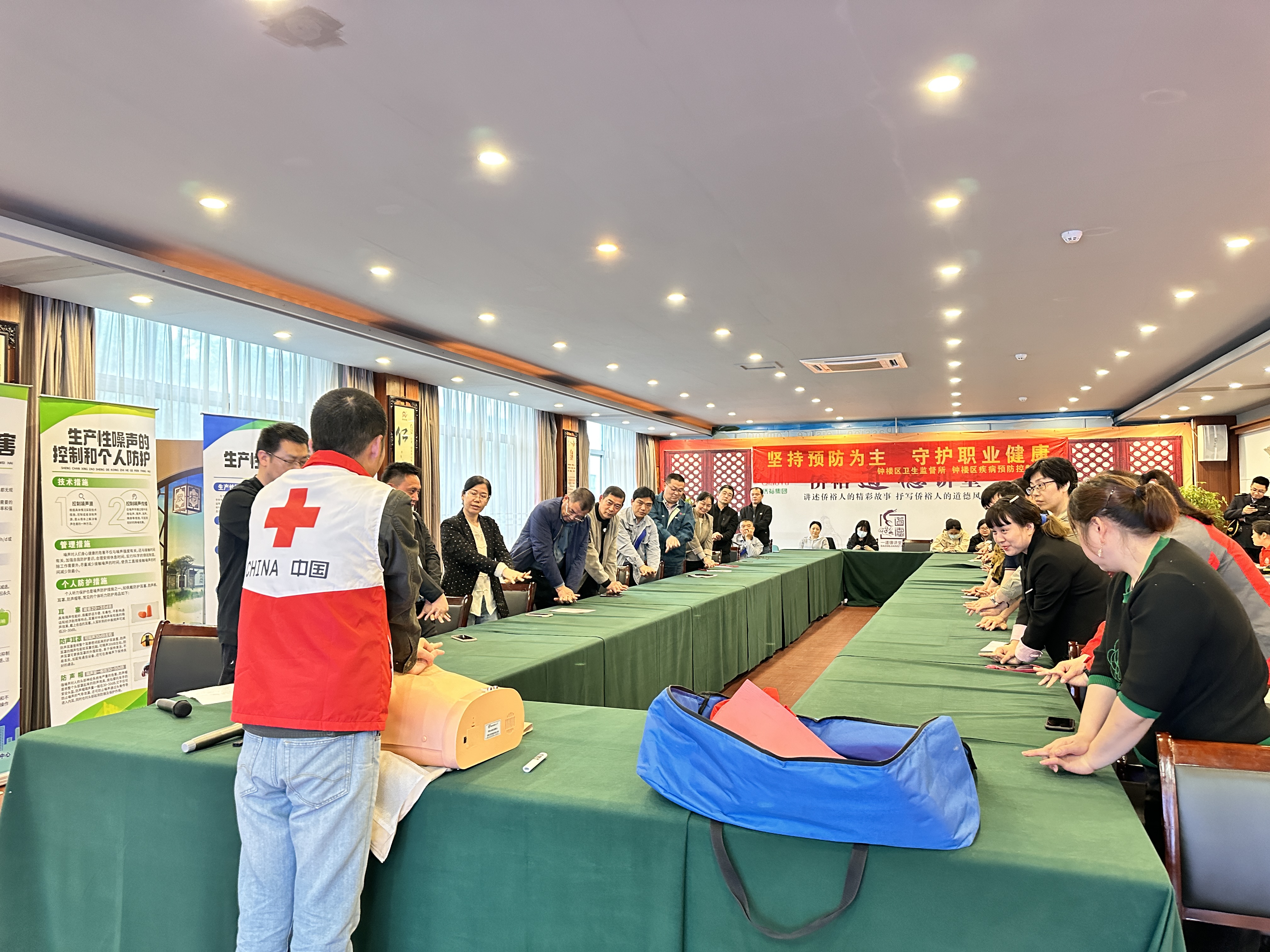 微信图片_20240507154725.jpg
