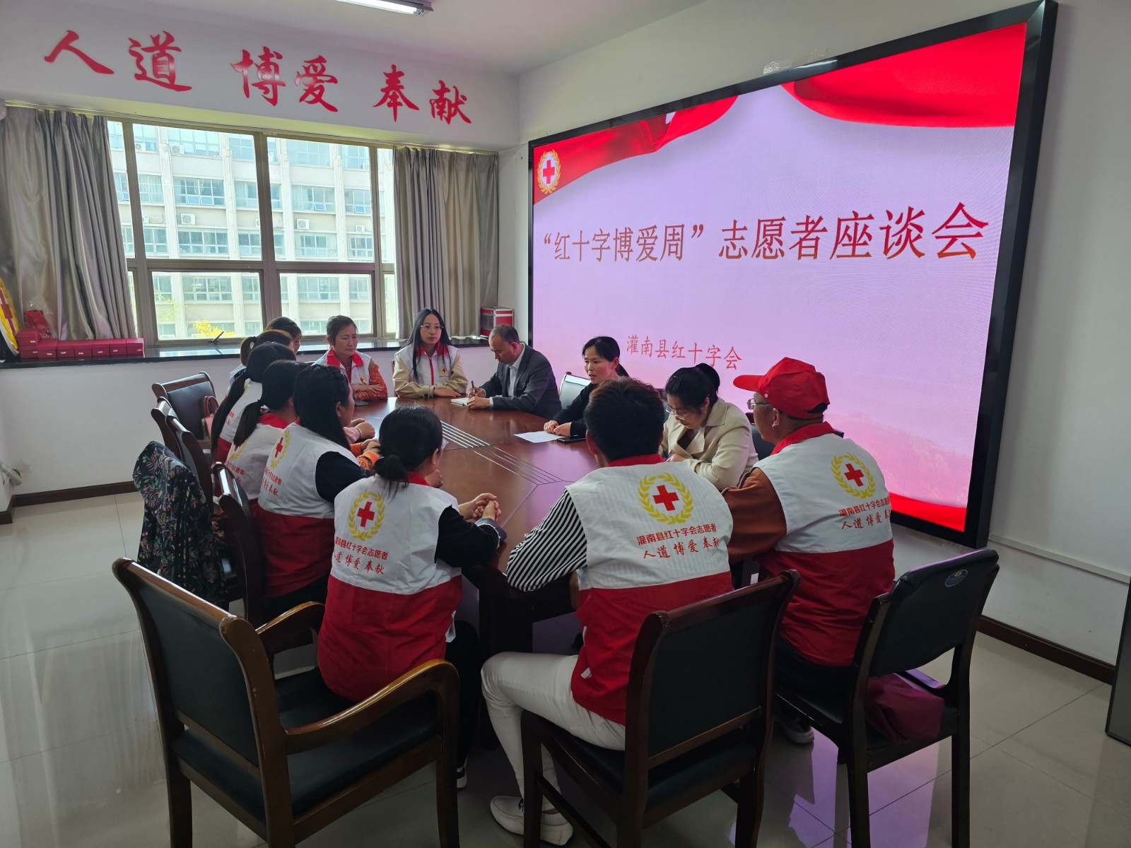 座谈.jpg