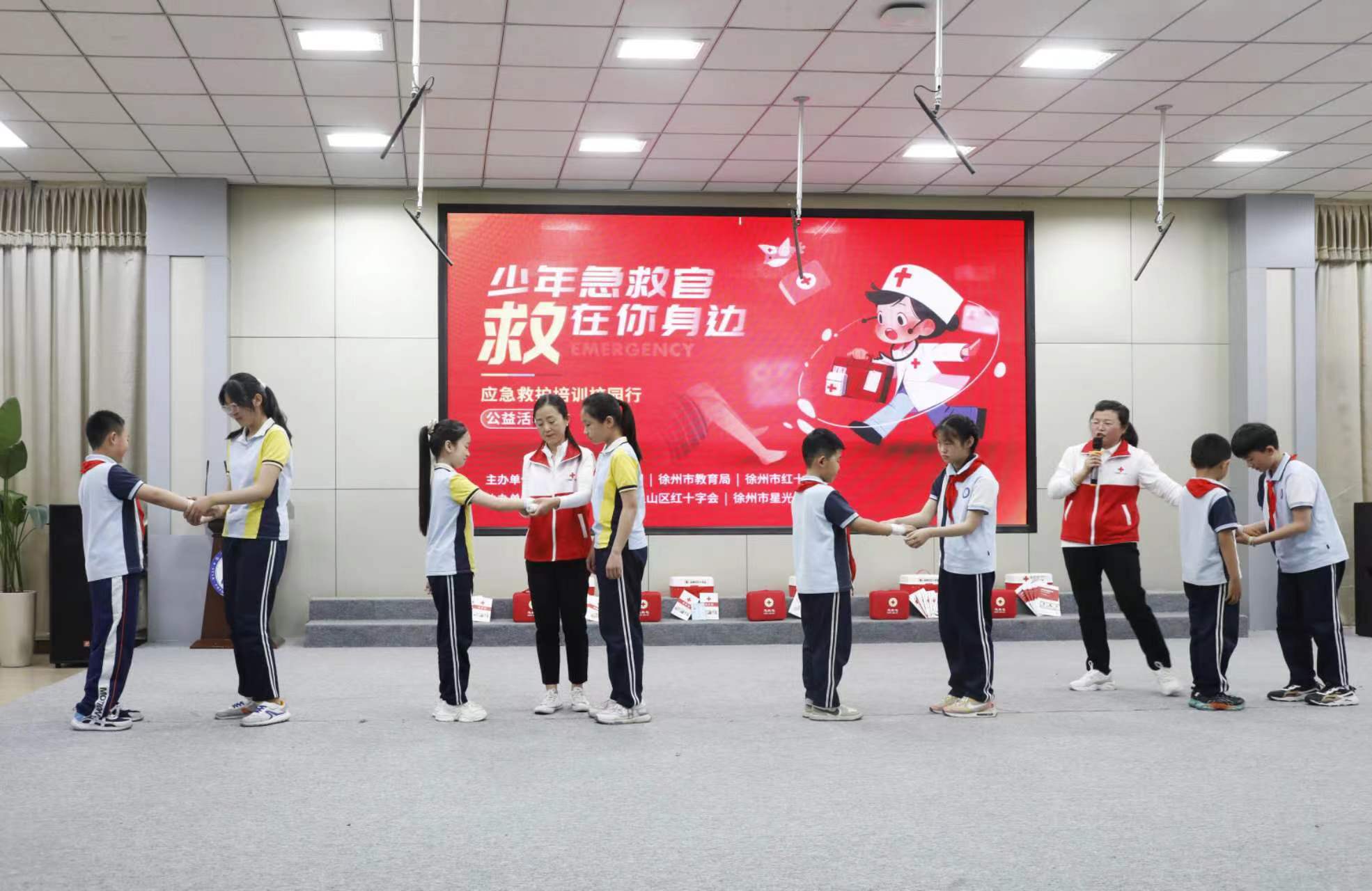 微信图片_20240509171821.jpg