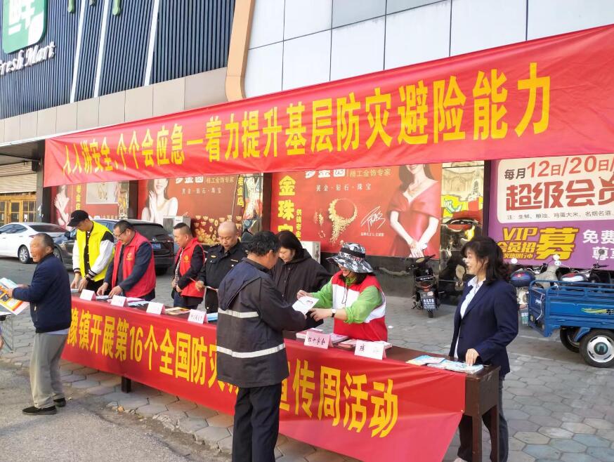 QQ截图20240510083912.jpg