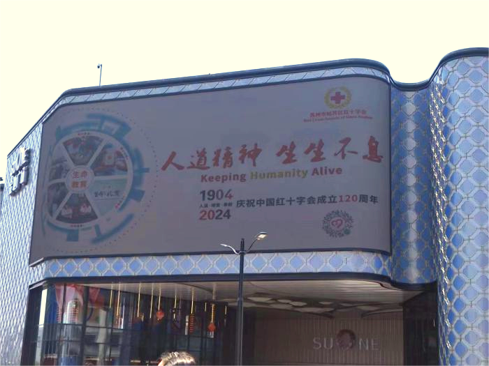 e93d9cdfdd4153936e2b4139036a8bdc_8715159389703001.png