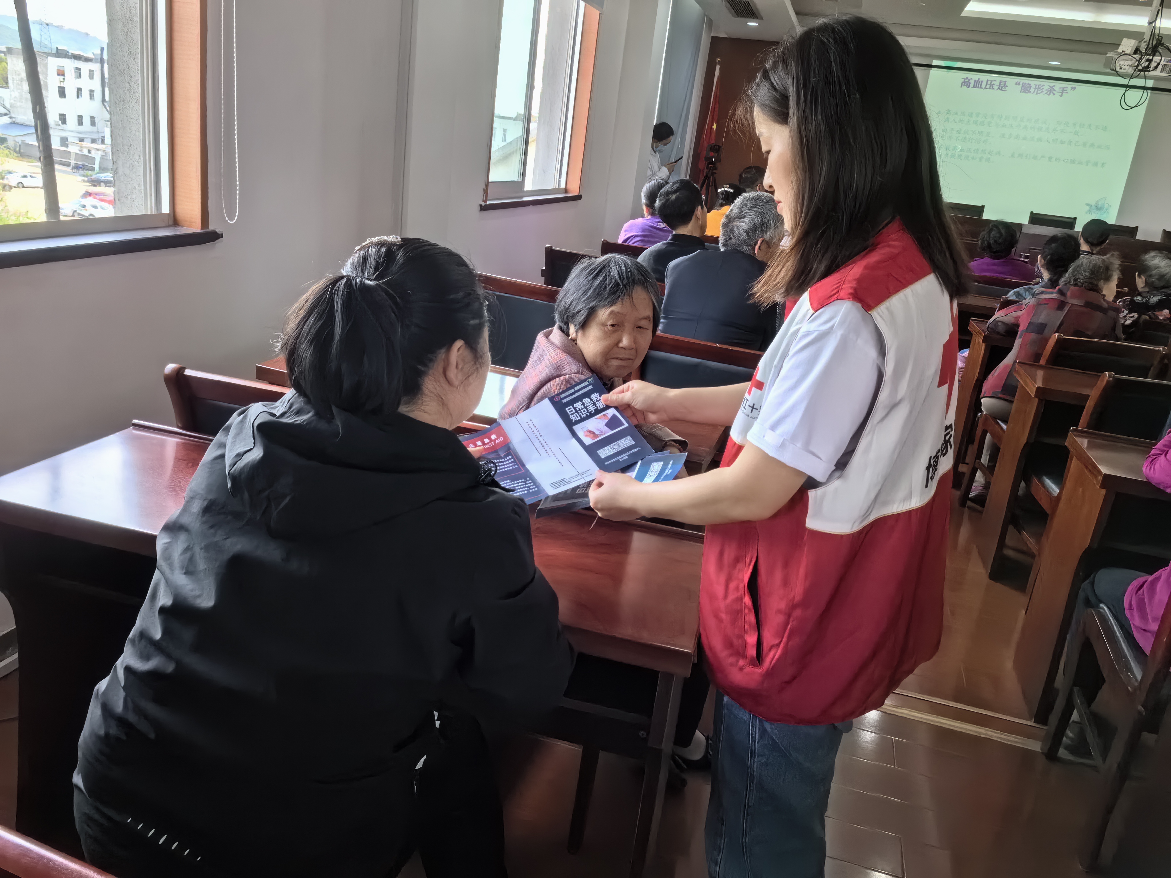 微信图片_20240509152159.jpg