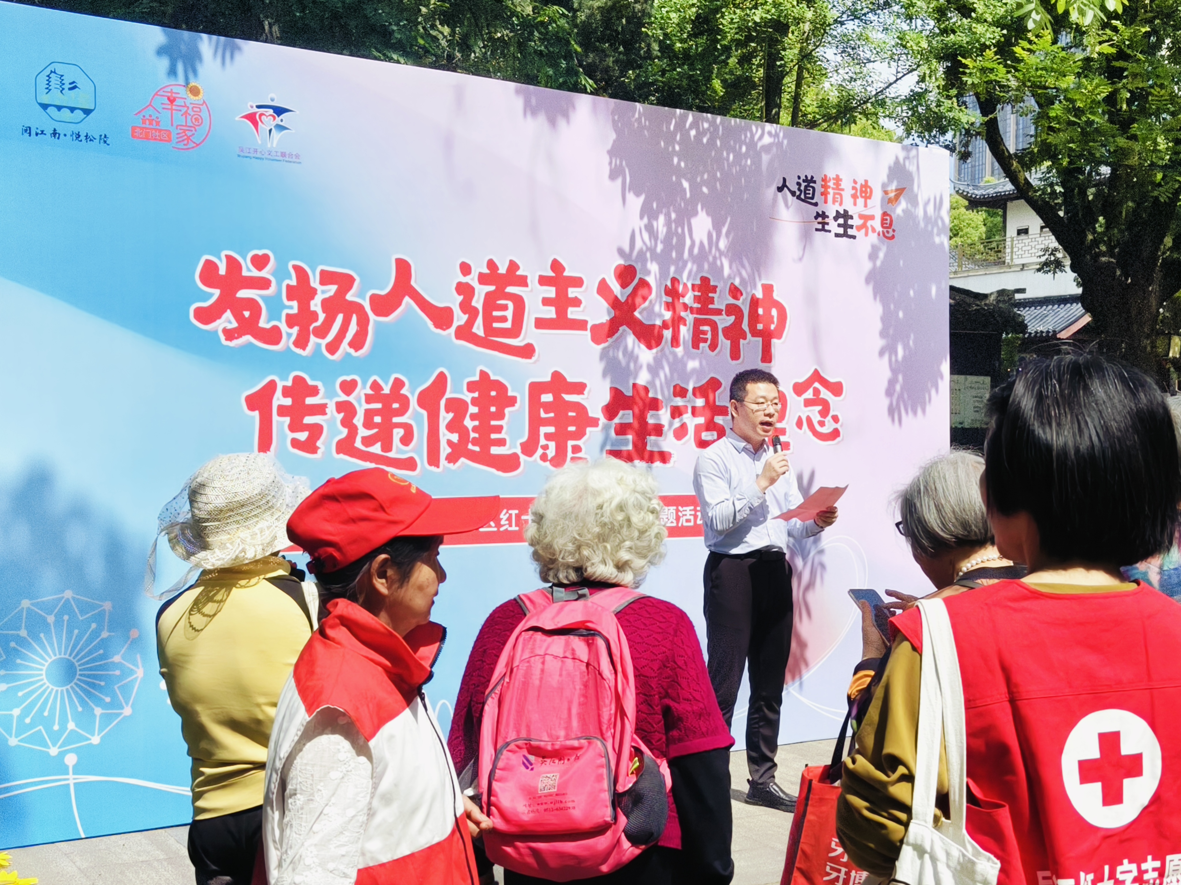 微信图片_20240509161814.jpg