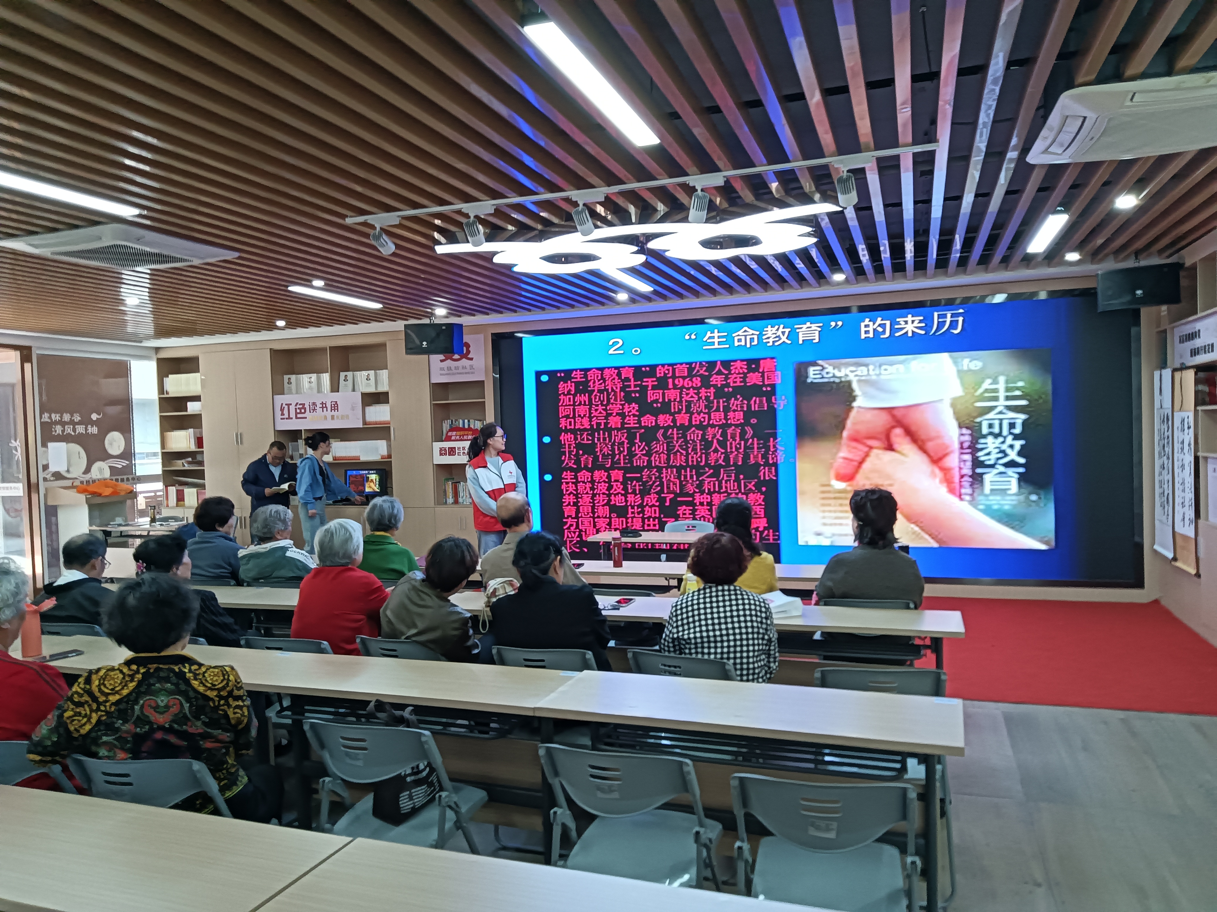 微信图片_20240507093029.jpg