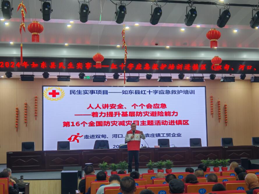 QQ截图20240511111202.jpg