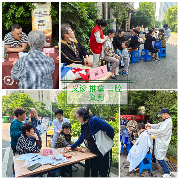 Collage_20240510_155735_edit_1748740258247745_副本.jpg