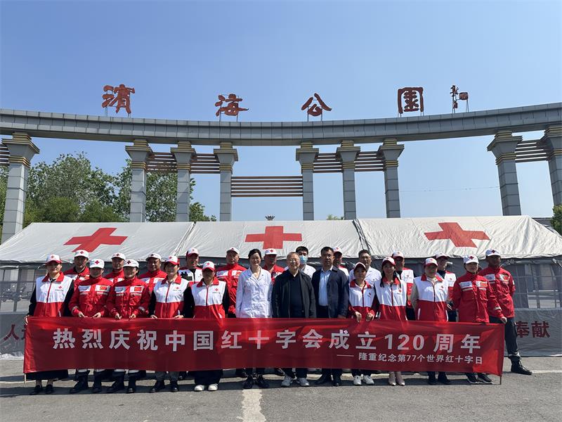 微信图片_20240508155500.jpg