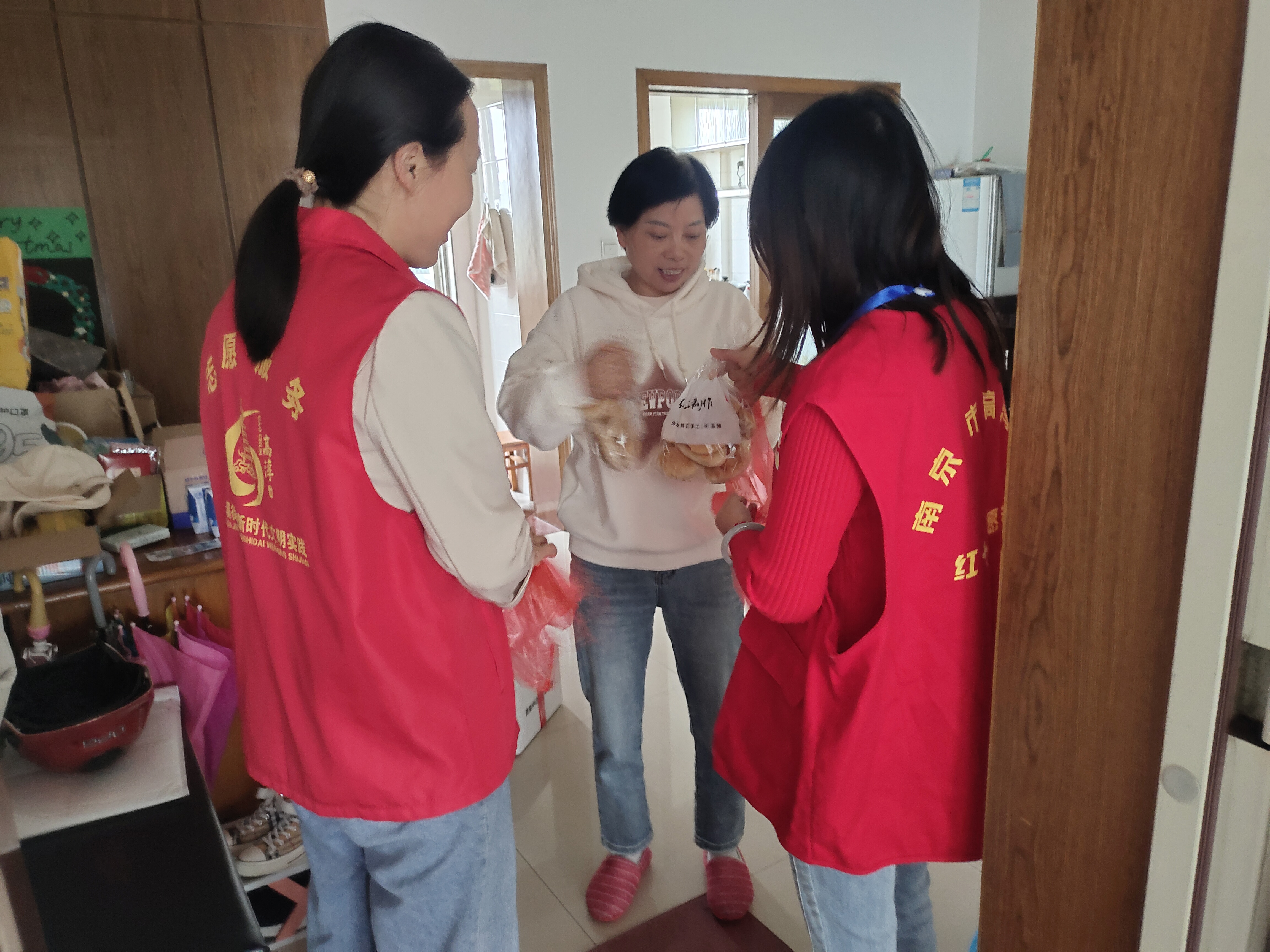 微信图片_20240507135017.jpg