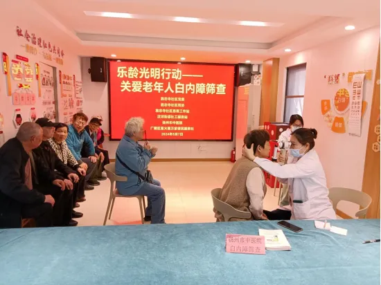 图片a.png