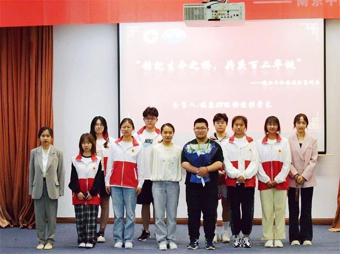 讲好红会故事 (2).jpg