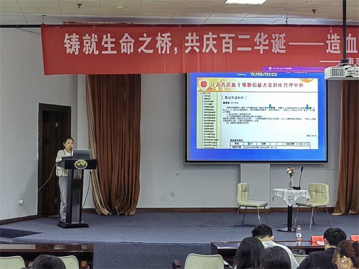 讲好红会故事 (3).jpg