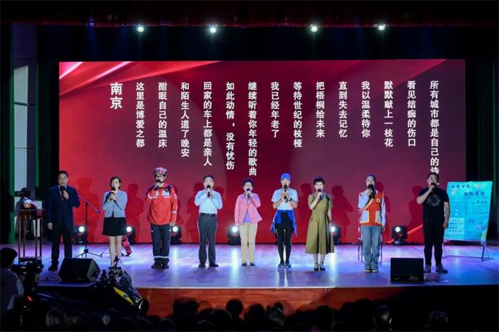 栖霞“5·8博爱周”系列活动启动 (1).jpg