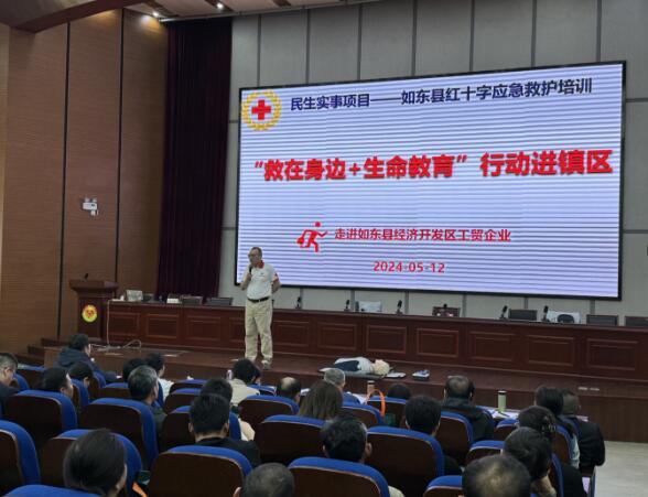 QQ截图20240513085512.jpg