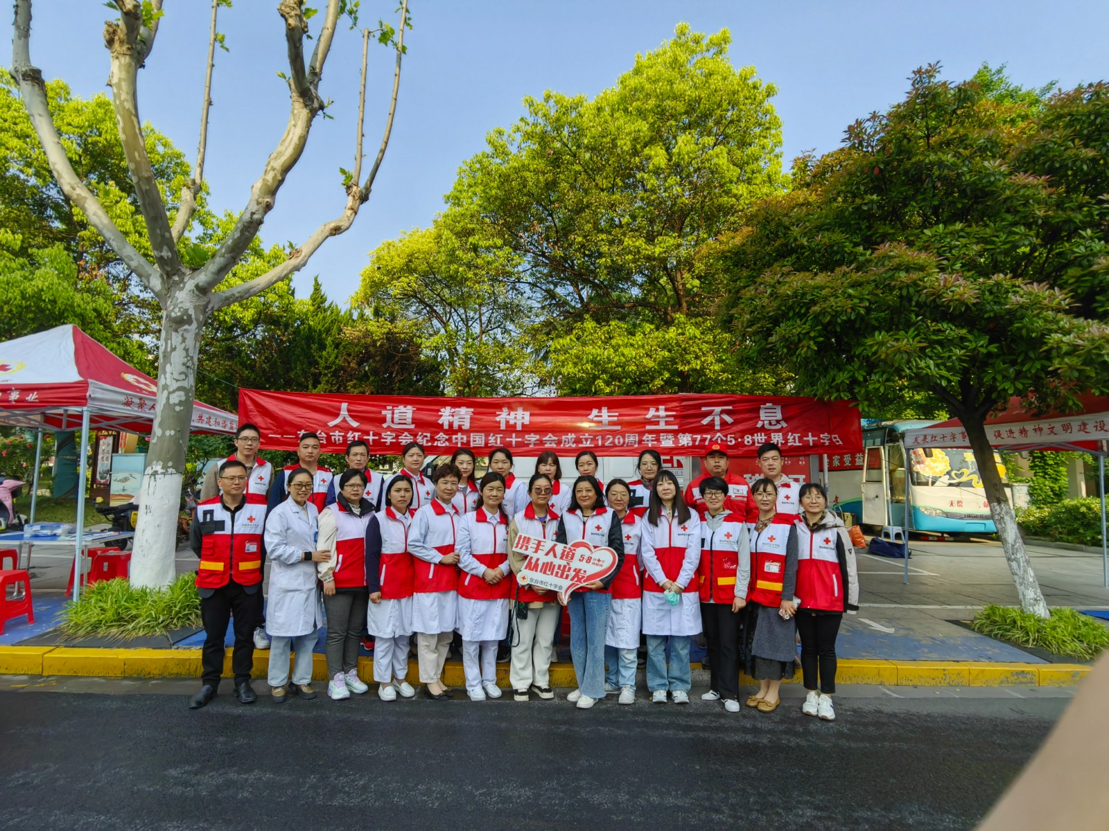 微信图片_20240511150440.jpg