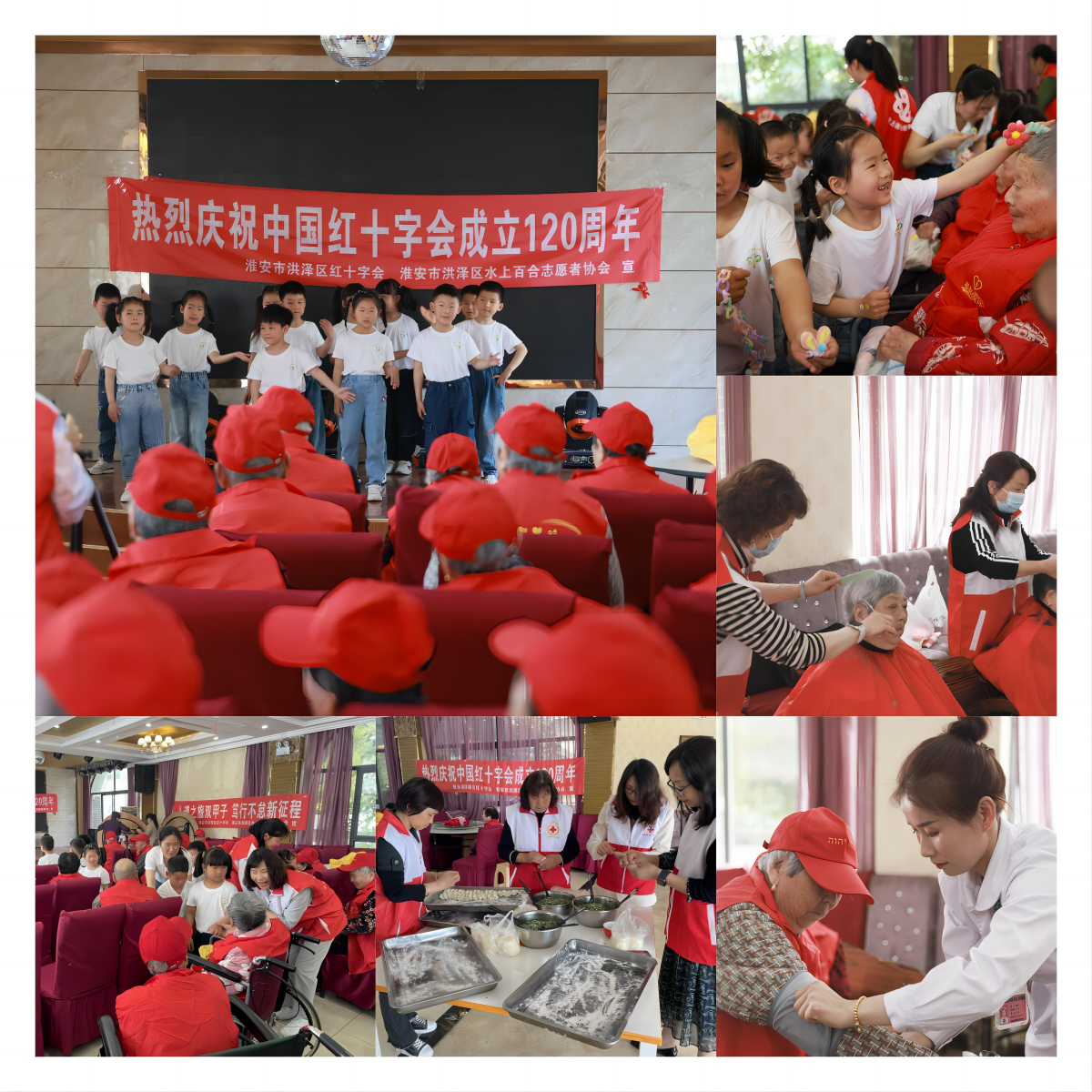 WPS拼图1.png