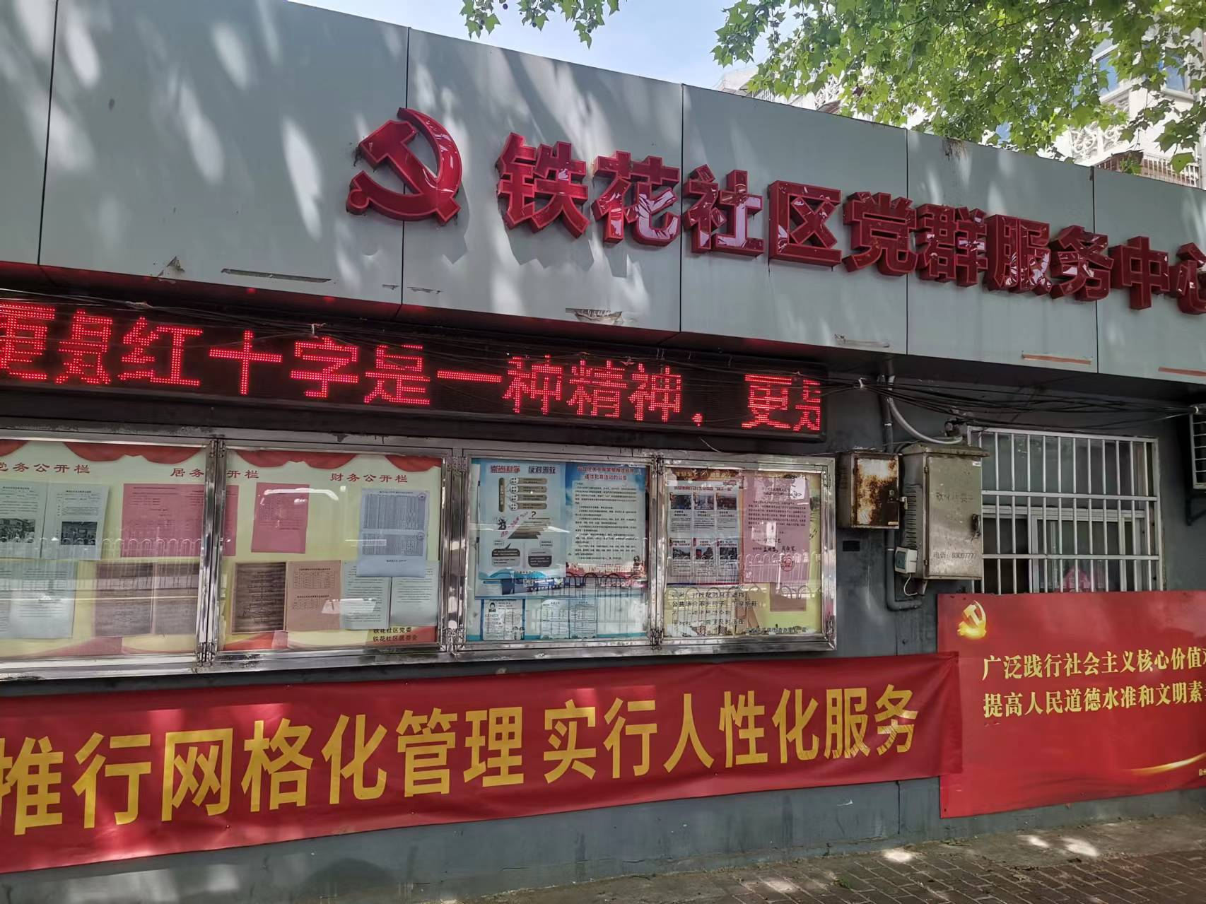 图片 1.png