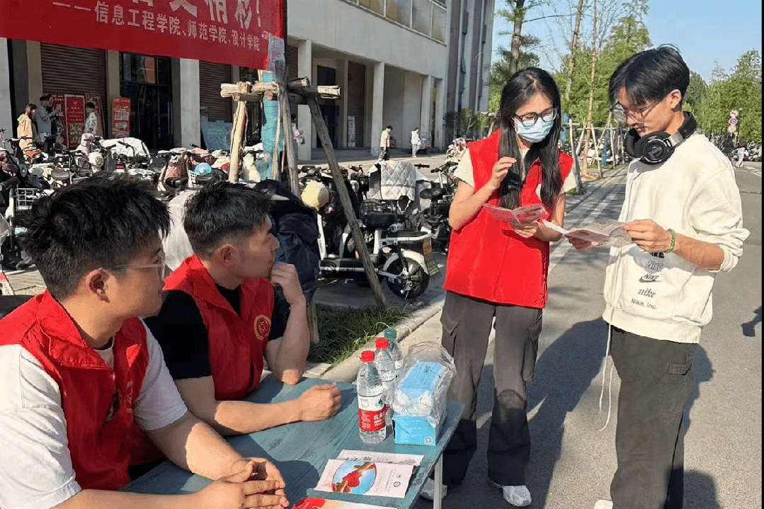 微信图片_20240513143946.gif