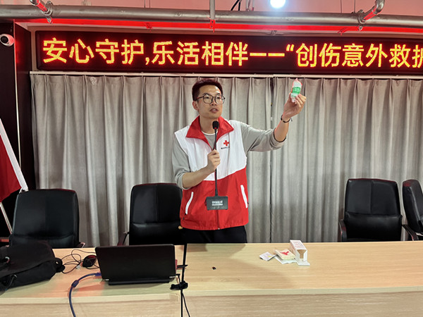 8dabee0d5444c70723ed0085b822095_副本.jpg