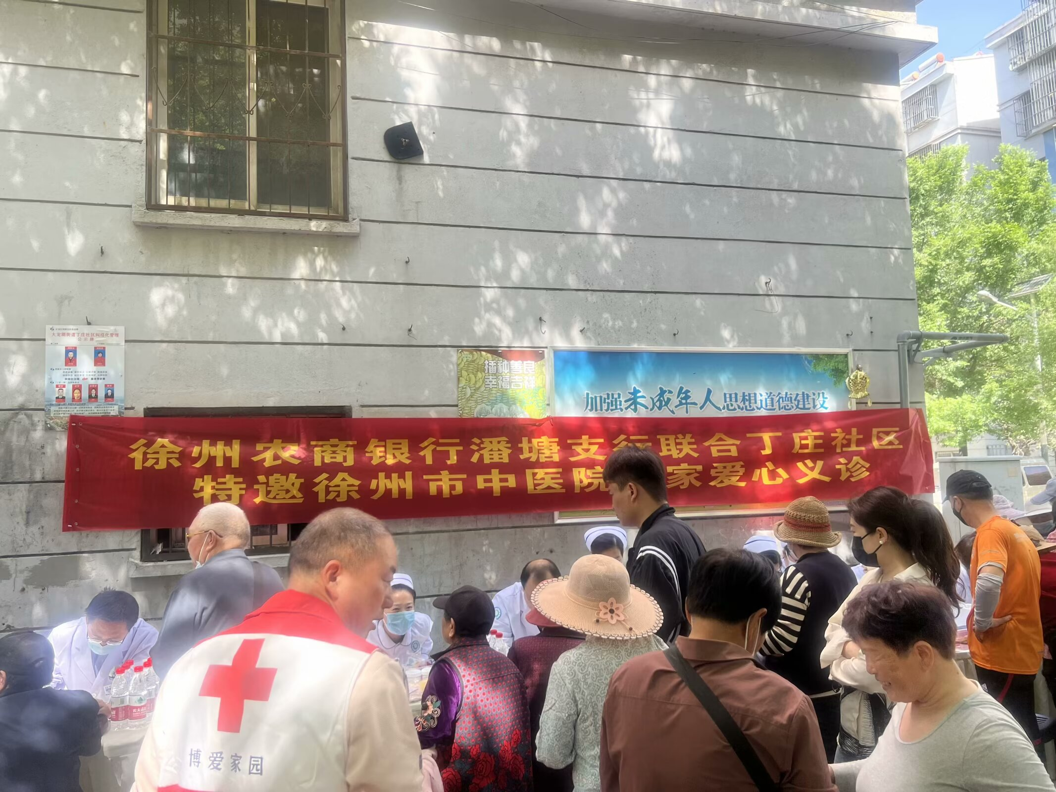 图片 1.png