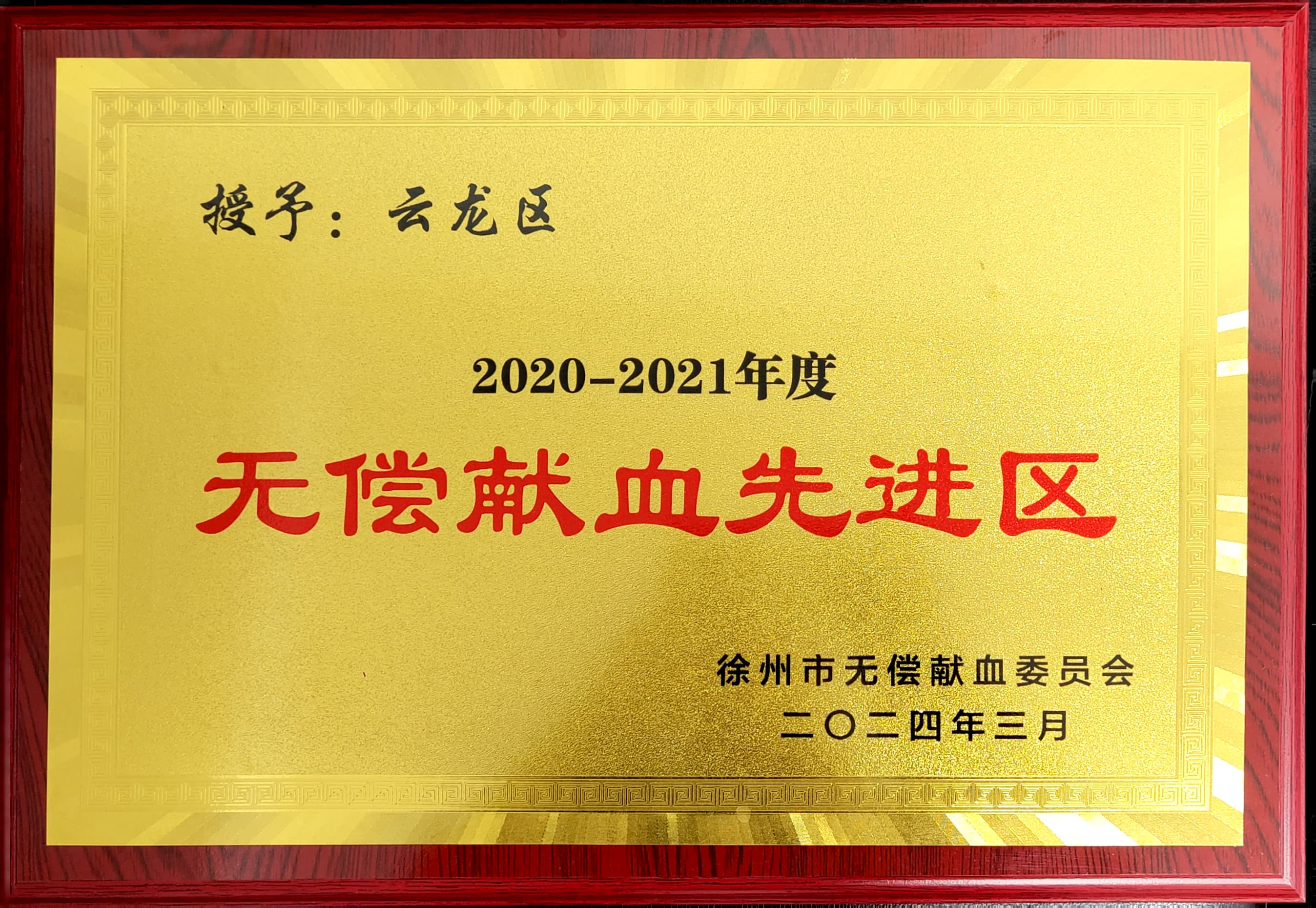 图片 1.png