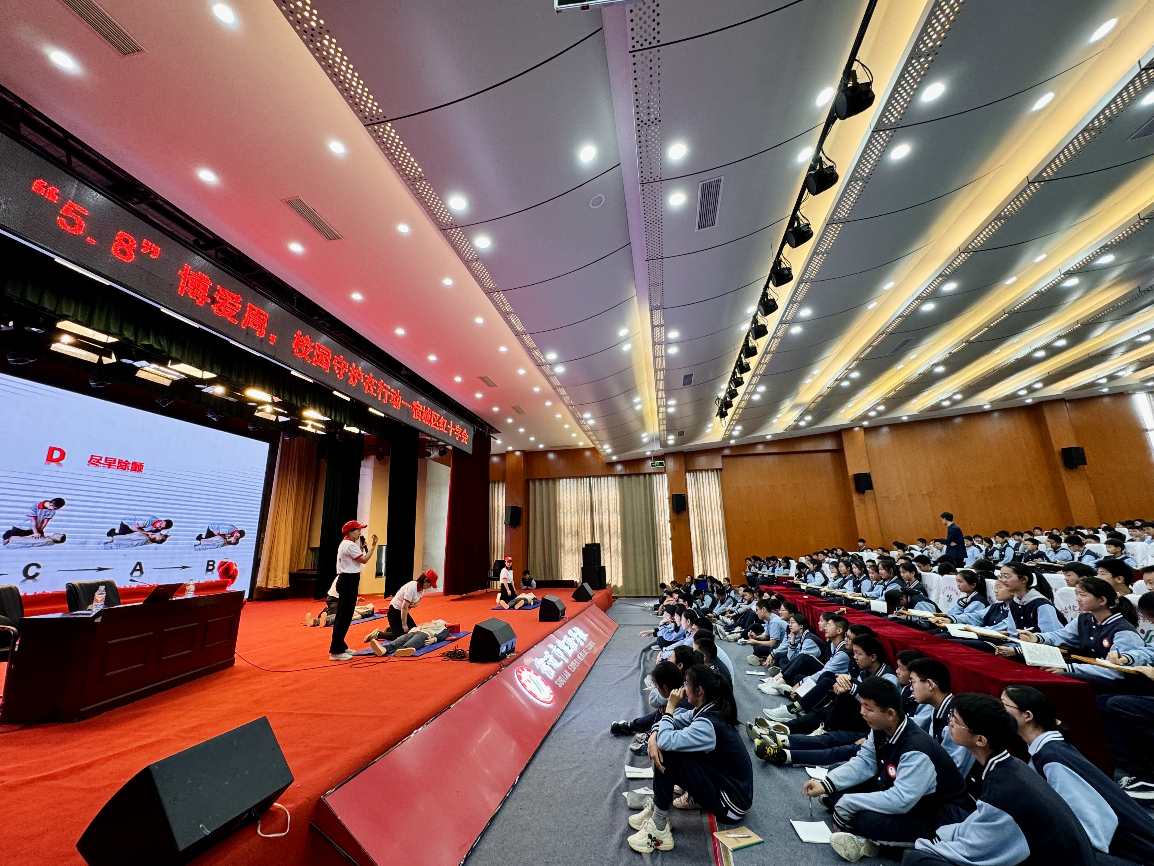 20240511市实验学校1.jpg