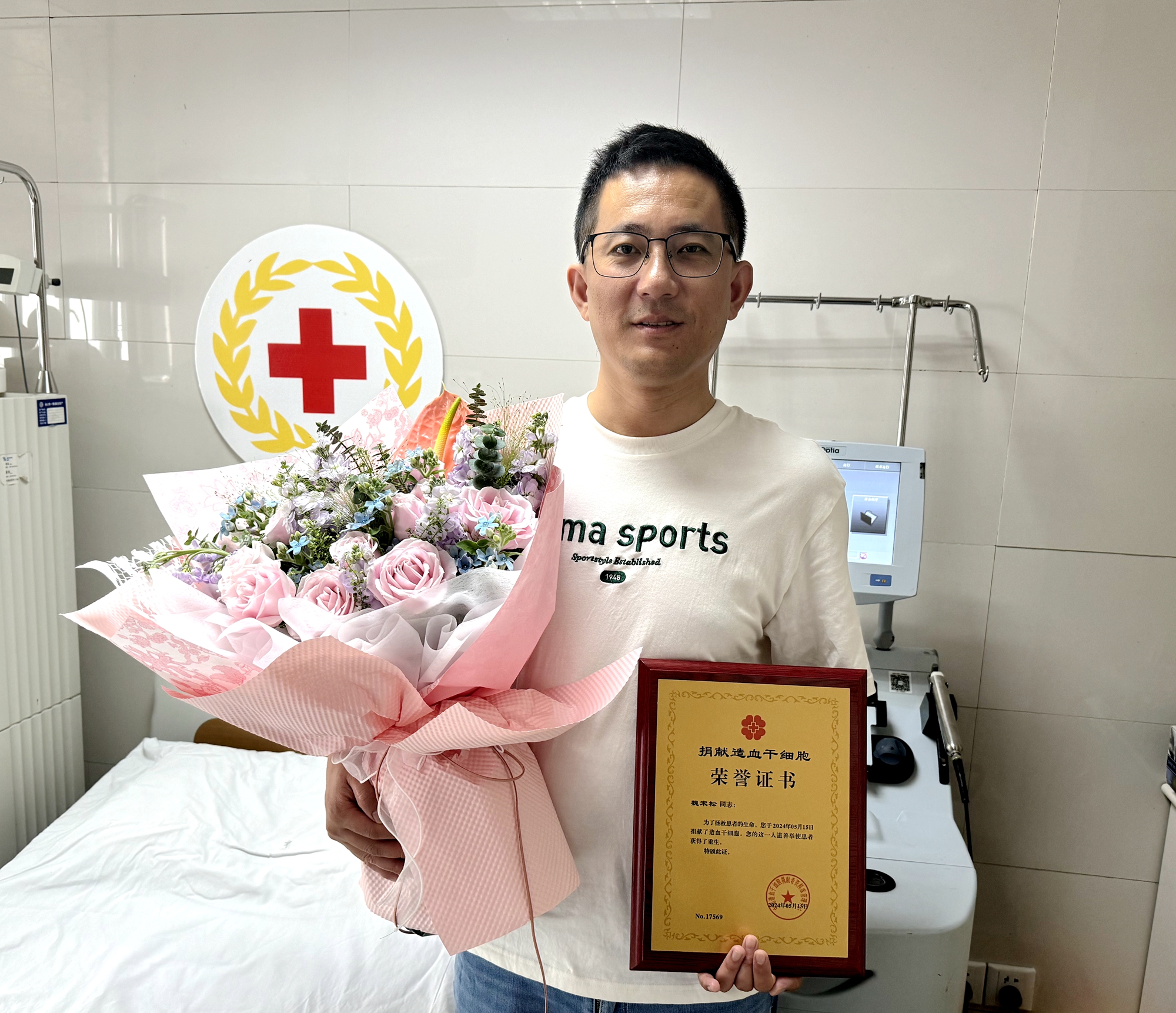 微信图片_20240515113703_副本.jpg