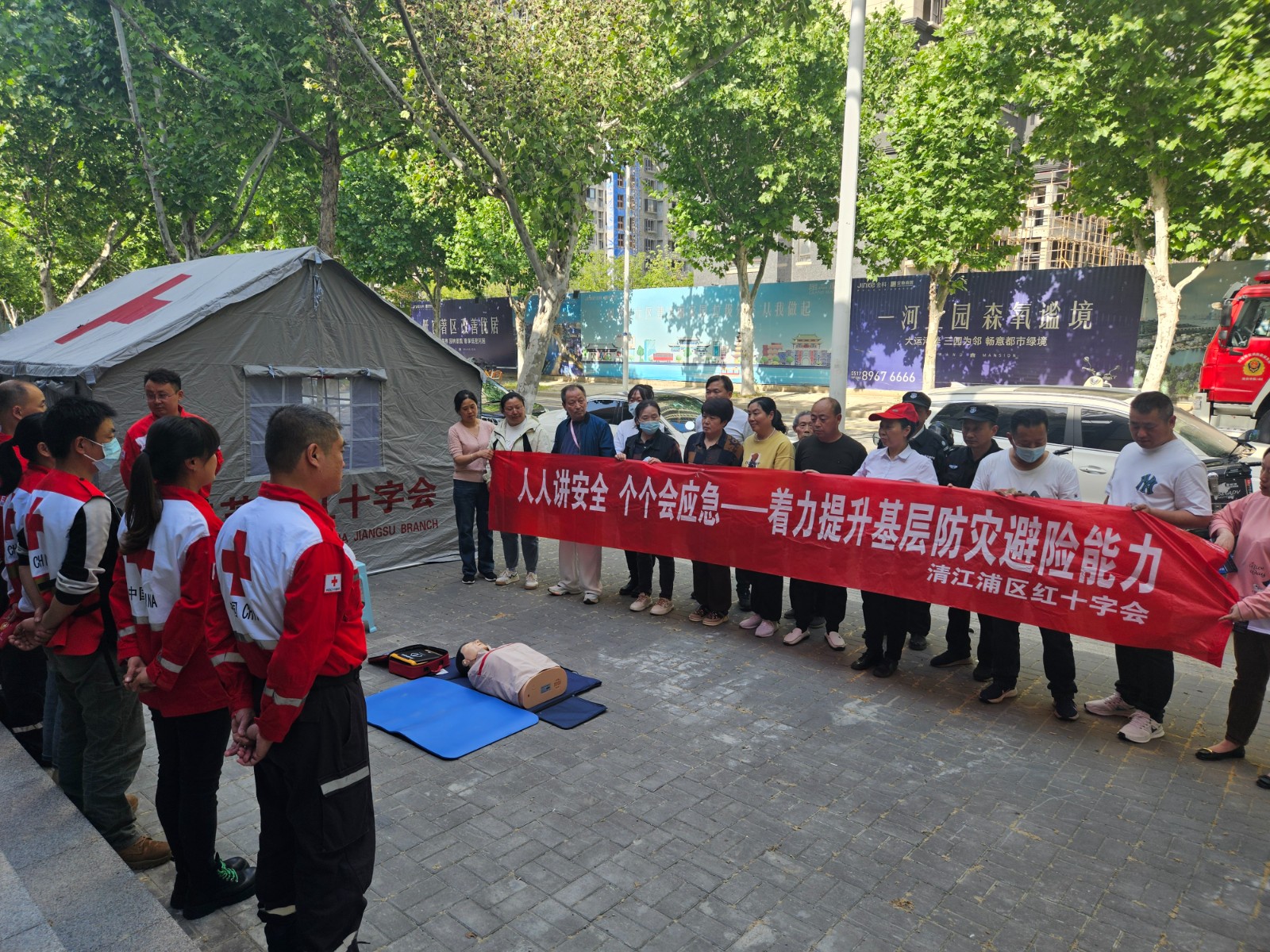 微信图片_20240513171614.jpg