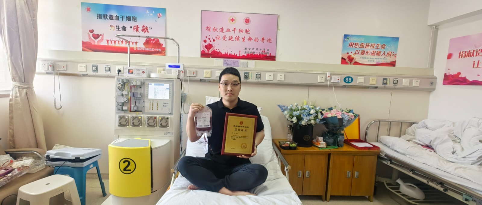 微信图片_20240514162329.jpg
