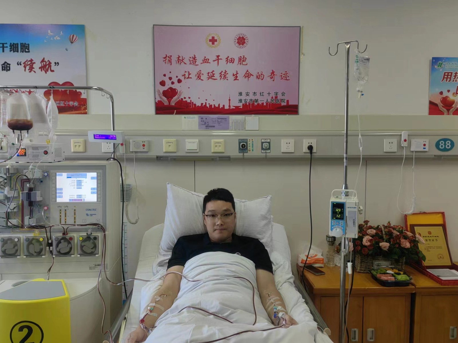 微信图片_20240514163903.jpg