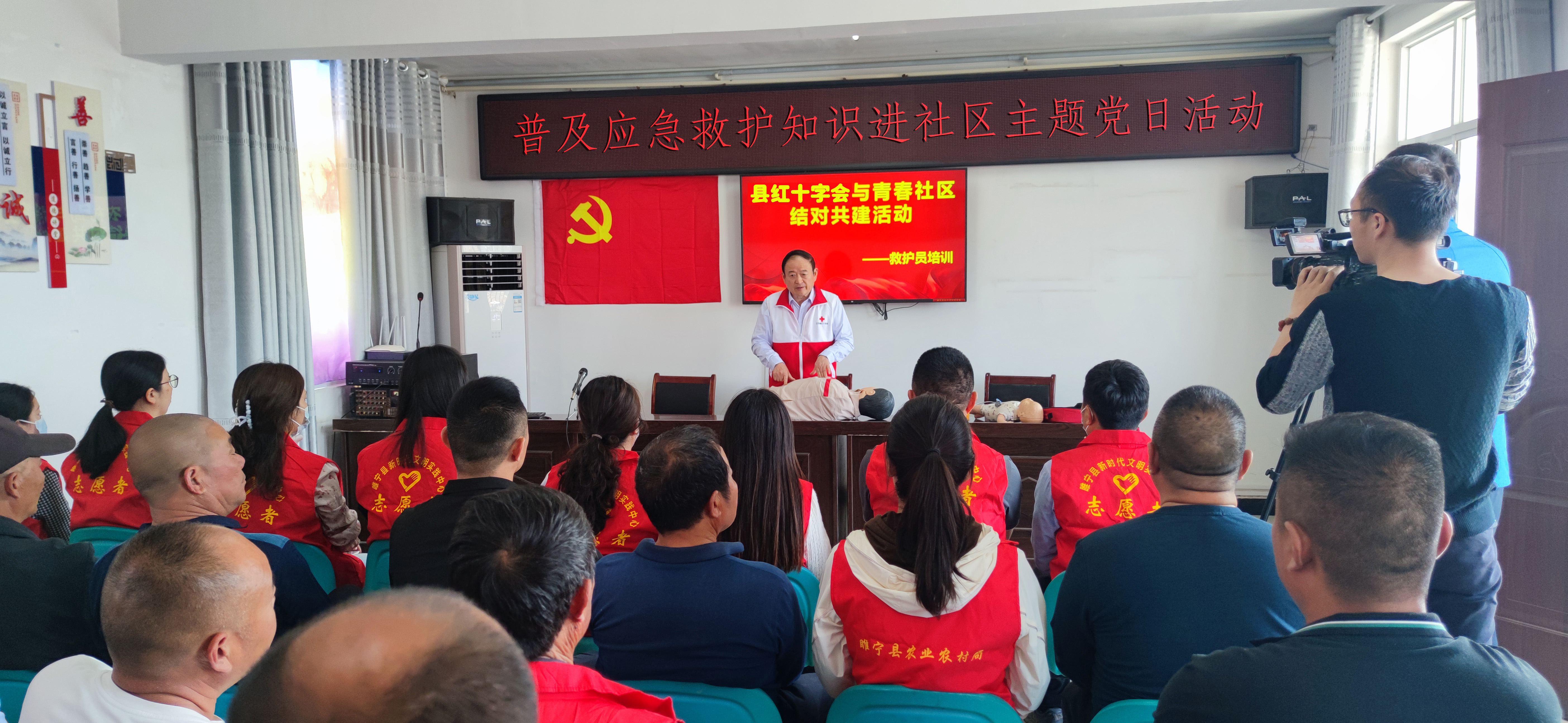 微信图片_20240515161051.jpg