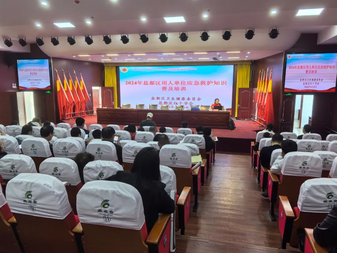 微信图片_20240515174036.jpg