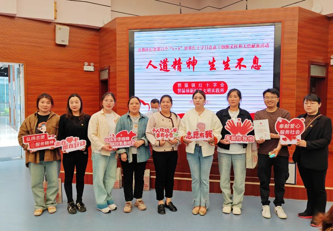 微信图片_20240515181308.jpg