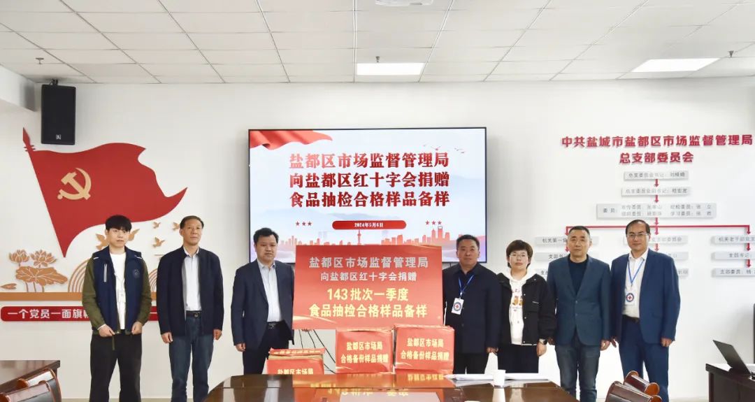 微信图片_20240515181434.jpg