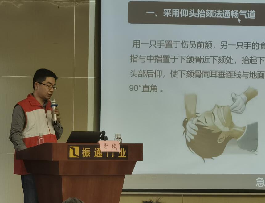 QQ截图20240515164032.jpg