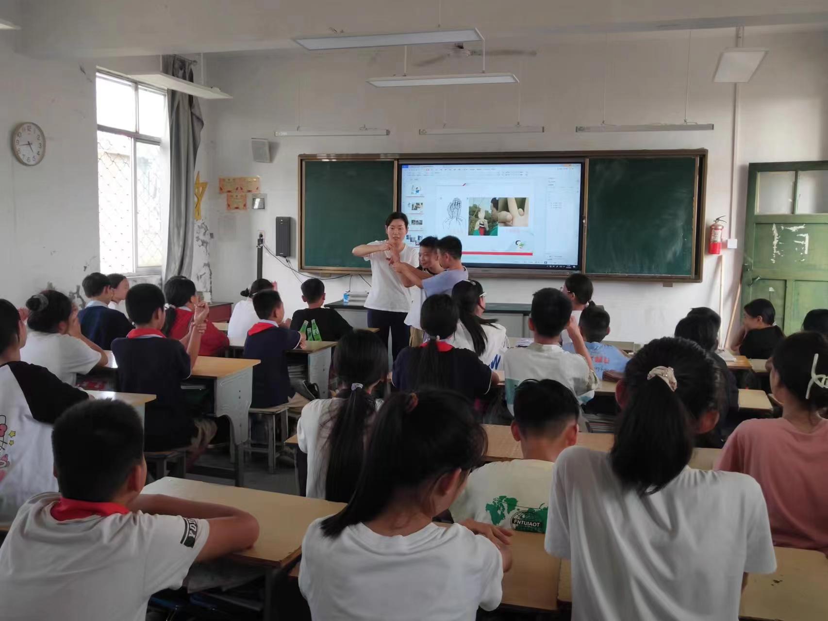 微信图片_20230908075445.jpg