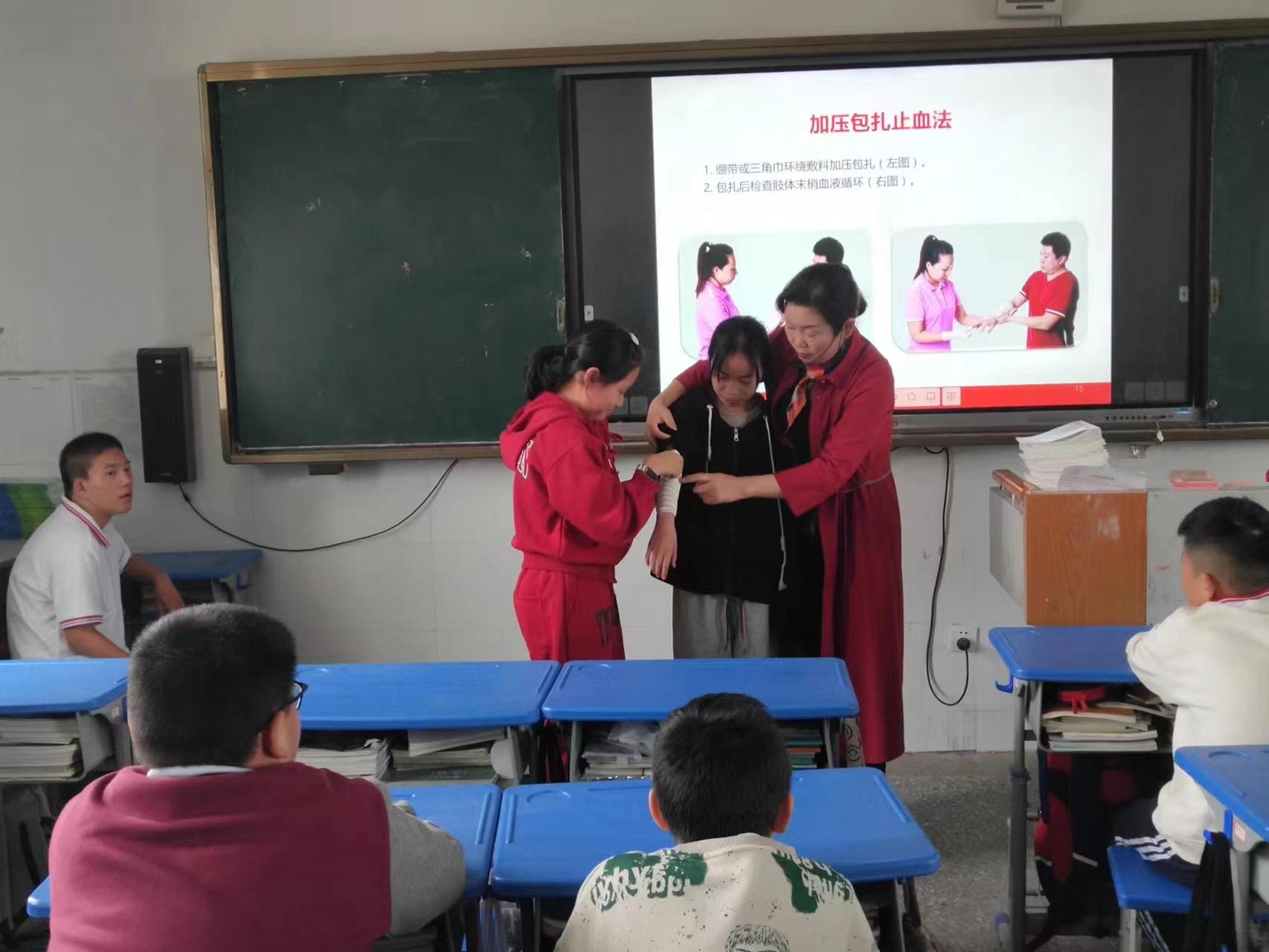 微信图片_20231009090507.jpg