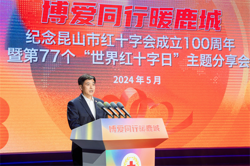 微信图片_20240508085814.jpg